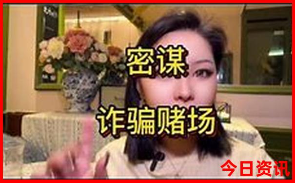 哈尔滨漠河北极村旅游路线